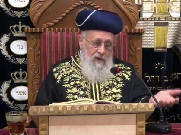 הרב יוסף על הרפורמה: "שלא תהיה מלחמת אחים"