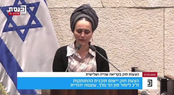 'תיקון עוול היסטורי': בימין חוגגים את ביטול חוק ההתנתקות