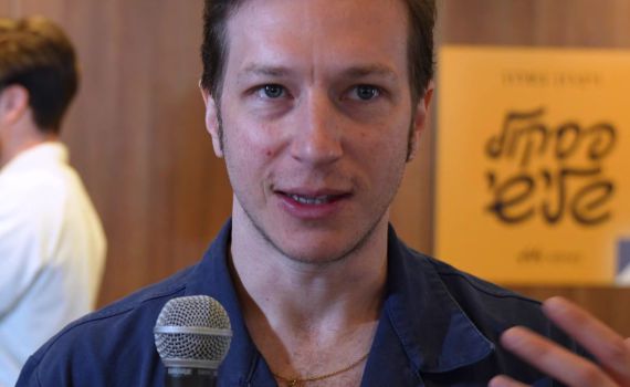 לי בירן על אליאנה תדהר: "באתי לעולם בשבילה"