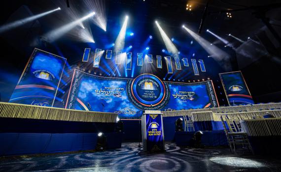 חידון השבת העולמי: אלפי תלמידים במעמד הגדול