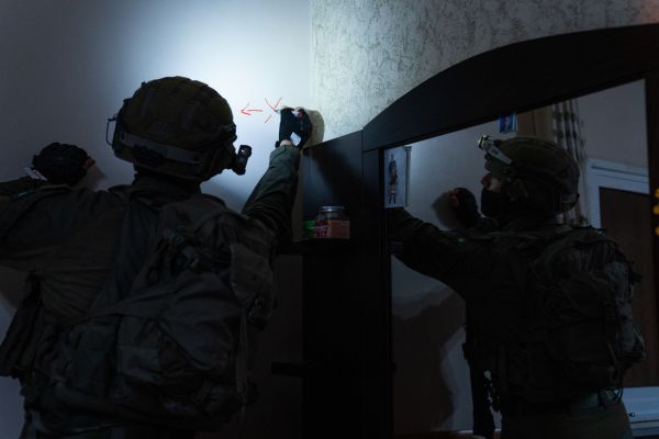 ביתו של המחבל מדיזינגוף מופה; בני משפחתו נעצרו