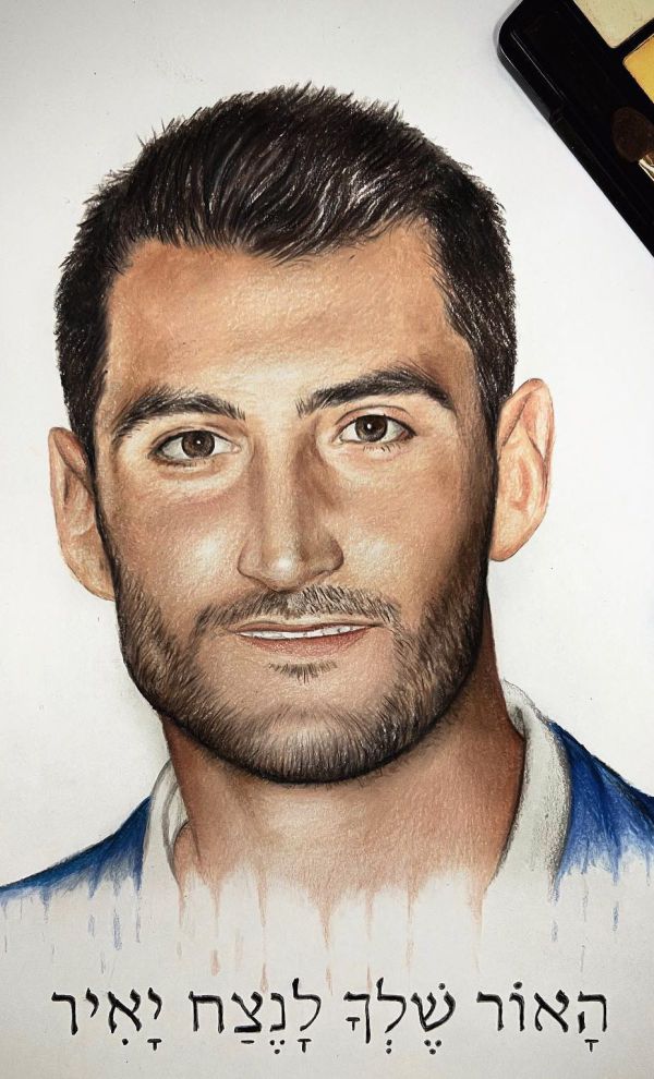 הציור המרגש של אור אשכר. "לנצח יאיר"