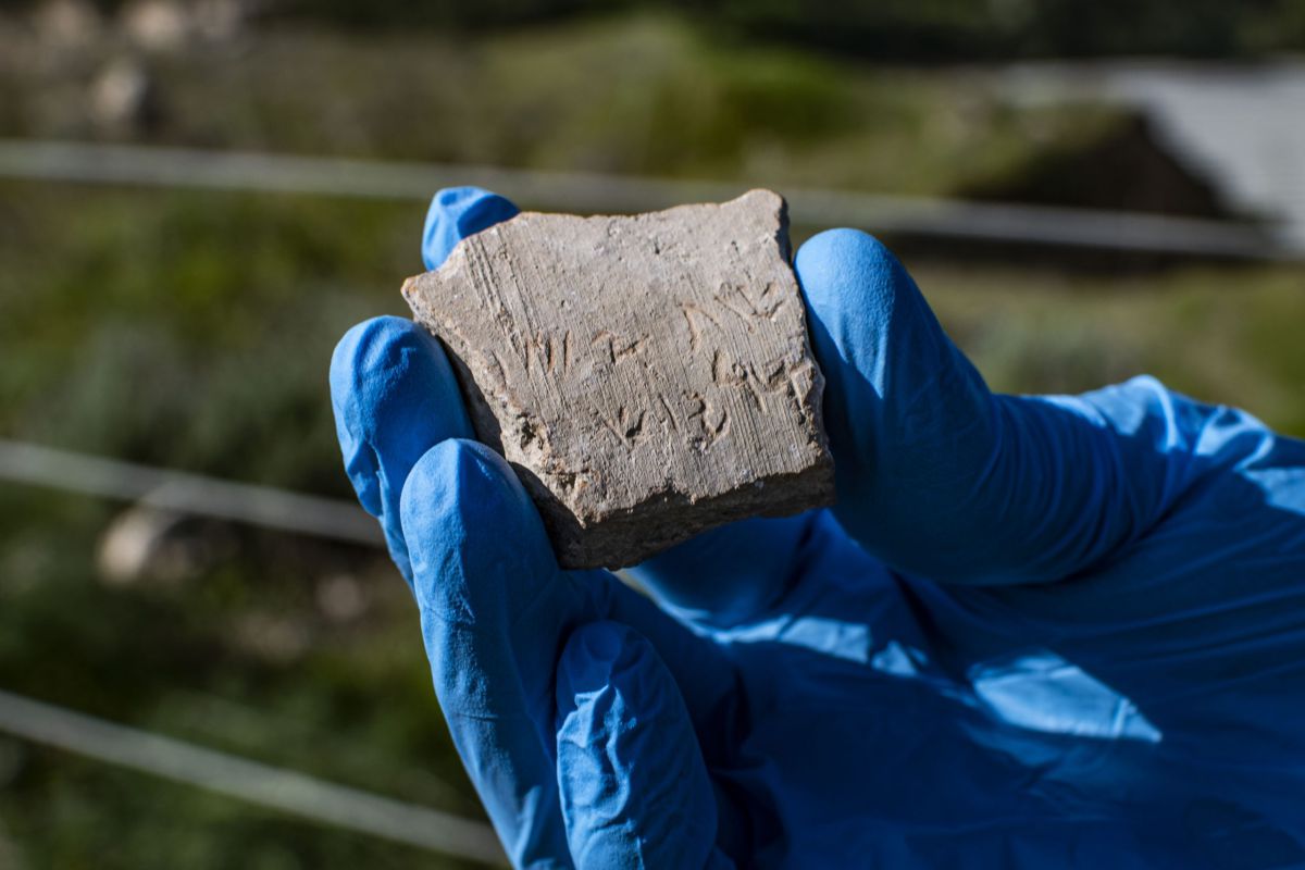 לראשונה בארץ: נחשפה כתובת עם שמו של דריווש
