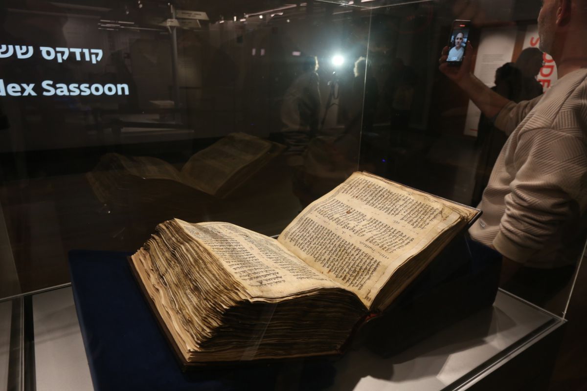 התנ"ך השלם הקדום ביותר בעברית ישבור את השיא?