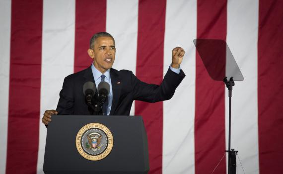 בכירים בממשל אובמה נחקרים על הטיית הבחירות ב-2016