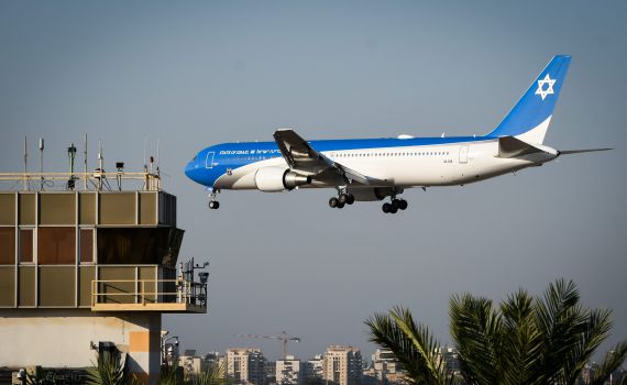 לא כל כך לואו קוסט: חברות התעופה יגבו כסף על טרולי