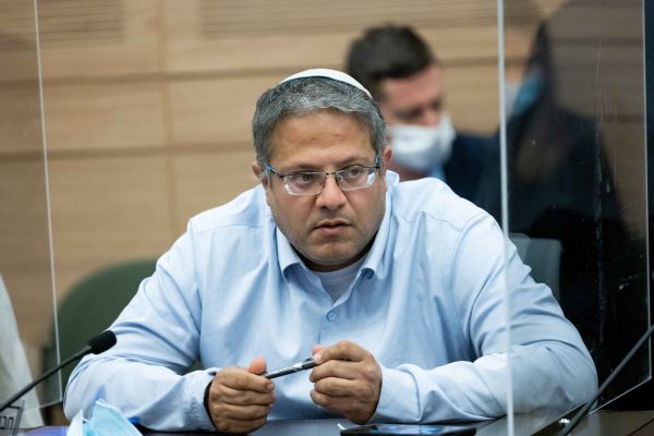 בג"צ הוציא צו על תנאי לחוק הדגל של בן גביר