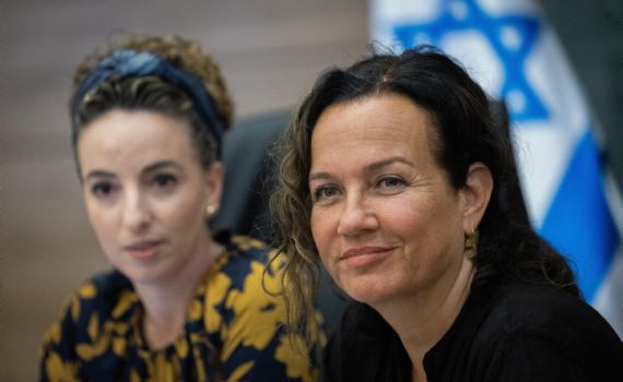 צופית גרנט גאה: "זה אדיר"