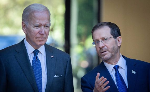 רשמית: הרצוג ינאם בפני הקונגרס בוושינגטון