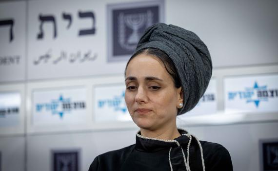 ח"כ לימור סון הר מלך: "עלילת דם ודמוניזציה מודרנית"