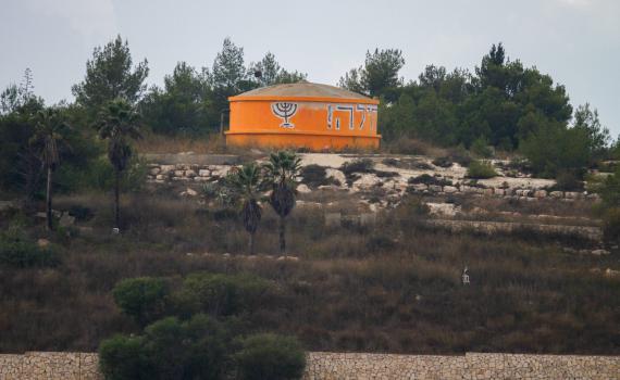 בג"ץ קבע שהנוכחות היהודית בחומש חוקית