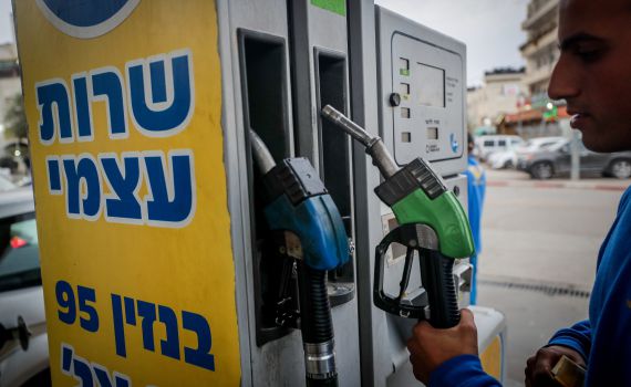 למרות ההבטחות להוזלה: מחיר הדלק יישאר אותו דבר