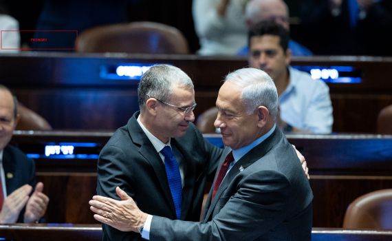 כך הממשלה תשלוט על מינוי יו"ר ועדת הבחירות