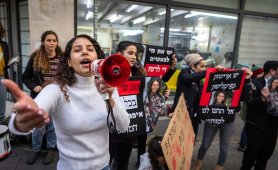 אישה נרצחה בקרית אתא; בן זוגה הסגיר את עצמו