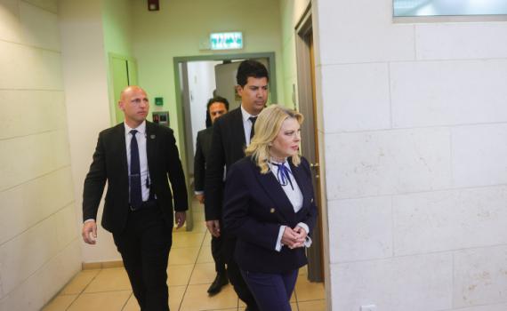 האבטחה של שרה נתניהו וילדיה הועברה לשב"כ