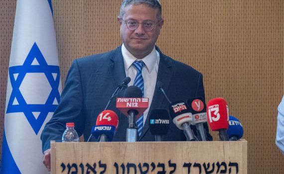 בן גביר מגבה את לוחמת מג"ב: "לא סוף פסוק"