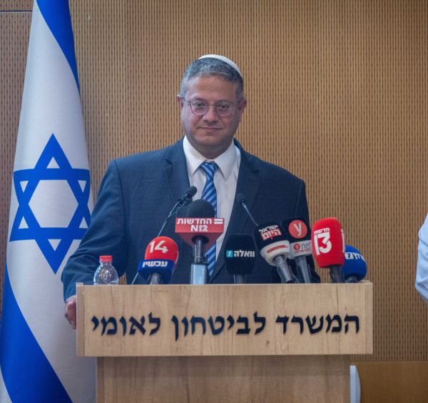 בן גביר מגבה את לוחמת מג"ב: "לא סוף פסוק"