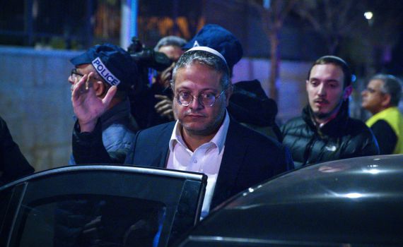 דרמה: היועמ"שית מבטלת את ההחלטה של בן גביר