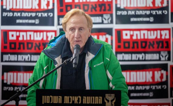 טענות נגד אליעד שרגא: הסכמים דרקוניים ושכר אסטרונומי