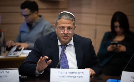 בן גביר על הקמת המשמר הלאומי: "כוח ייעודי מיומן"