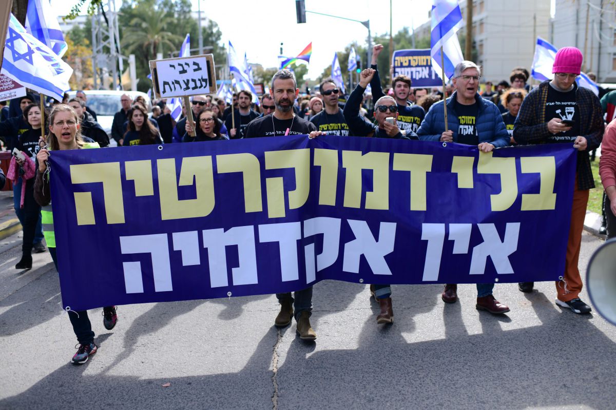 רקטור אוניברסיטת תל אביב: סתימת פיות באקדמיה