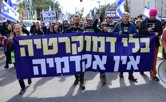 רקטור אוניברסיטת תל אביב: סתימת פיות באקדמיה