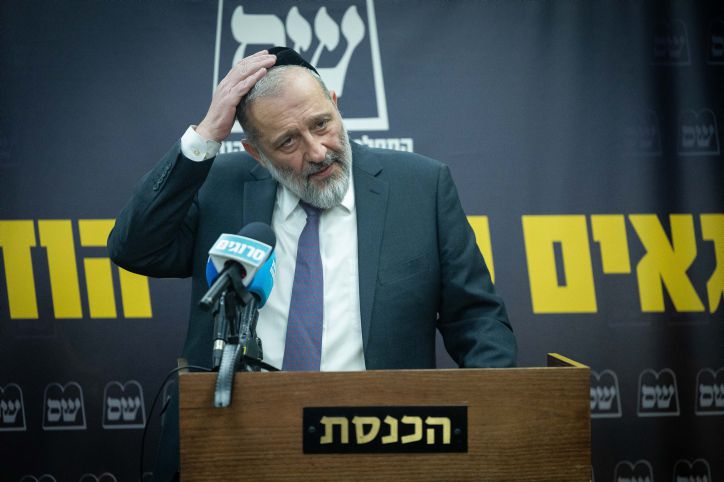 תזוזה בש"ס: "דרעי לוקח צעד אחורה מרפורמת לוין"