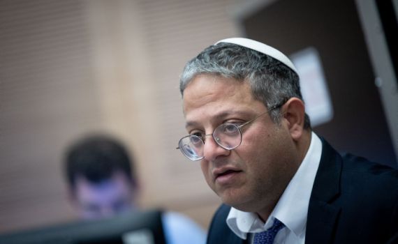 "ההודעה של בן גביר מביישת את מדינת ישראל"