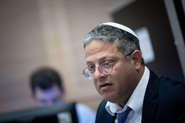 "ההודעה של בן גביר מביישת את מדינת ישראל"