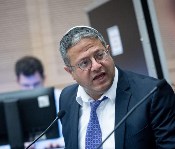 בעיצומה של המחאה: חוק הסמכויות של בן גביר חוזר