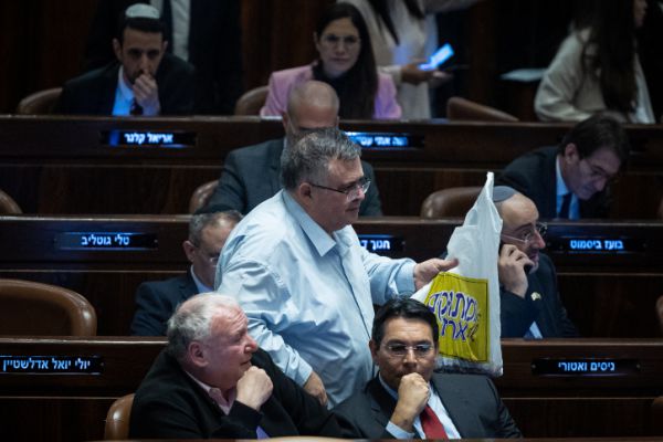 אלו הח"כים מהליכוד שהצביעו נגד המתווה של רוטמן