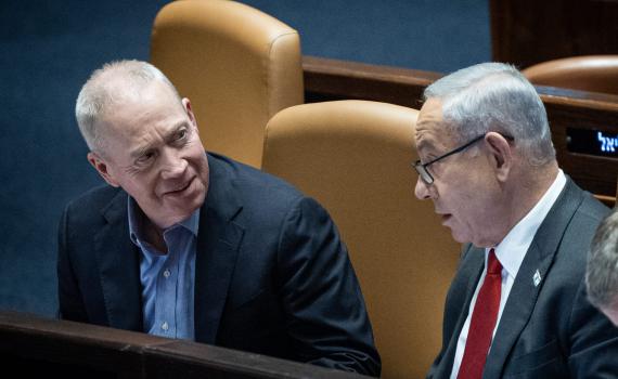 נתניהו פיטר את שר הביטחון יואב גלנט