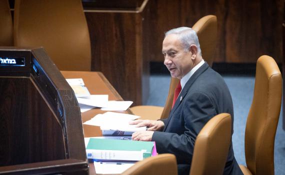 שומרים על נתניהו: חוק הנבצרות עבר בטרומית