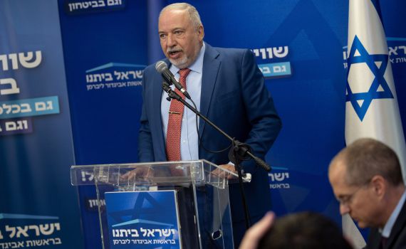 ליברמן: נגיש עתירה לבג"ץ לפסילת החוקים אם יעברו