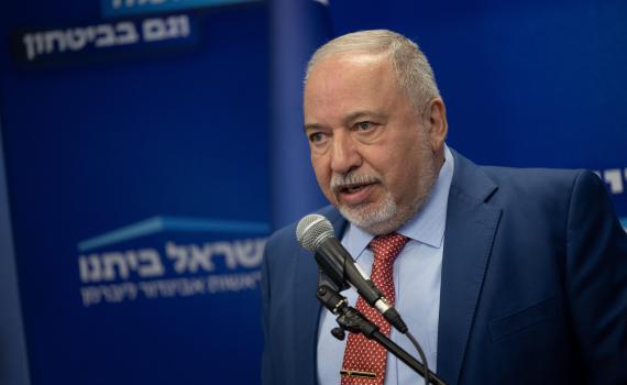 קורא לבית המשפט לפסול את החקיקה המטורללת