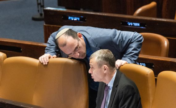 100 פרופסורים חתמו על תמיכה ברפורמה המשפטית