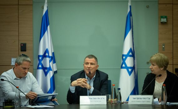 חברי כנסת לאדלשטיין: ״זמן דיון דחוף עם רה״מ על הסכם החטופים״