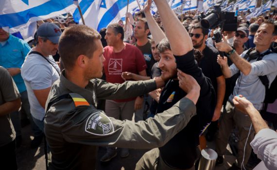 נתניהו בגיבוי לבן גביר; האופוזיציה בדרך להפגנה