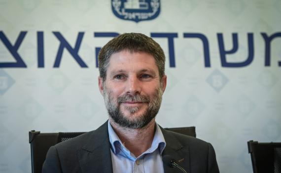 השר סמוטריץ' בולם את עליית מחיר החלב