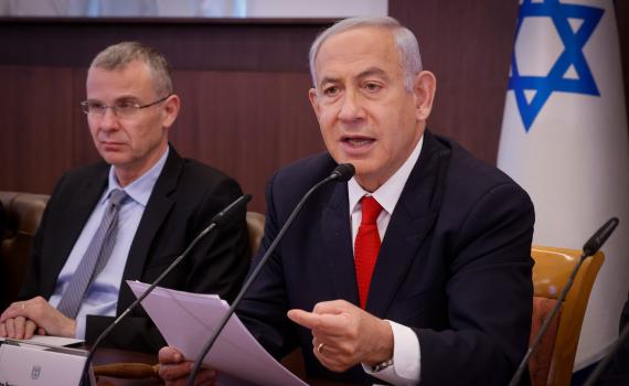 נתניהו למפגינים: "לפעול באחריות ולא באלימות"