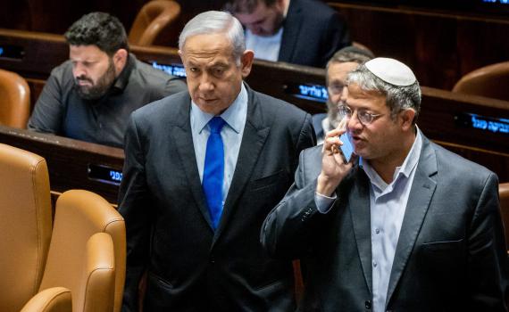 נתניהו אישר ביקור אצל מחבלי נוחב'ה, בן גביר התנגד