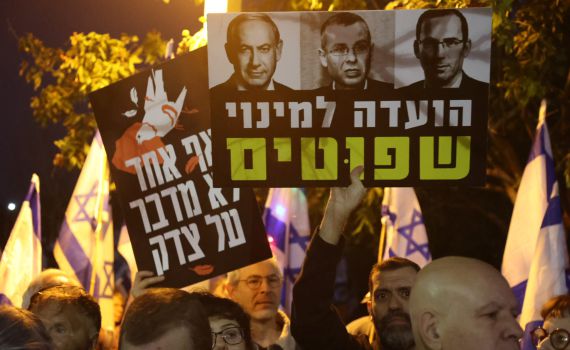 אחרי פיטורי גלנט: הפגנה מול בסיס הקרייה