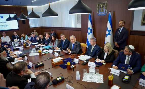 מסתמן: הממשלה לא תקיים ישיבה מיוחדת ליום ירושלים