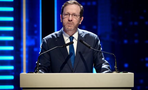 הרצוג: "התחושות קשות וכואבות; כולם מאויימים"