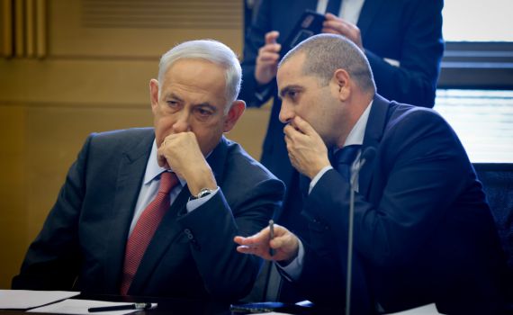 נתניהו הנחה: לא יקודמו הצעות על ריבונות עד להודעה חדשה