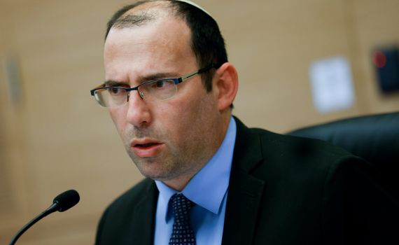 שמחה רוטמן איבד סבלנות: "טלי די, חלאס". צפו