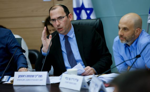 שינוי עילת הסבירות: דיוני הרפורמה חוזרים לכנסת