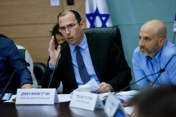 שינוי עילת הסבירות: דיוני הרפורמה חוזרים לכנסת