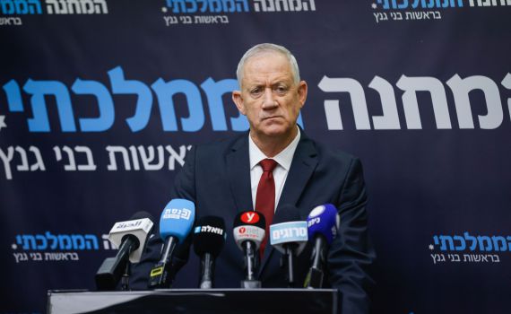 במחנה הממלכתי מגיבים: "שום דבר לא על הפרק"