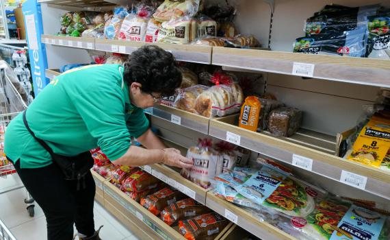 הטעתה לקוחות: קנס כבד על רשת הסופרים הפופולרית